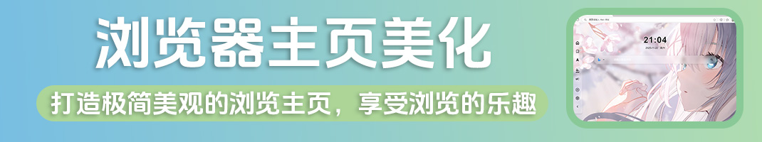 下一张预览